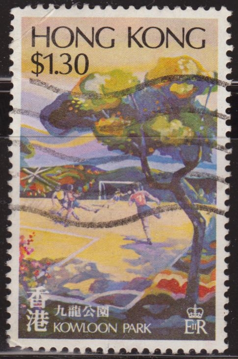 China Hong Kong 1980 Scott 367 Sello º Jardines Botanicos Kowloon Park 1,30$ Utilisé usado